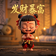 反pua是什么意思网络用语